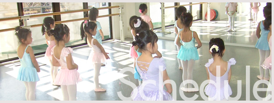 �y�摜�z�t�䋳�� �X�^�W�I���i